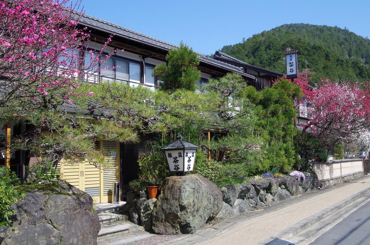 Ryoso Chatani Kyōto Exterior foto